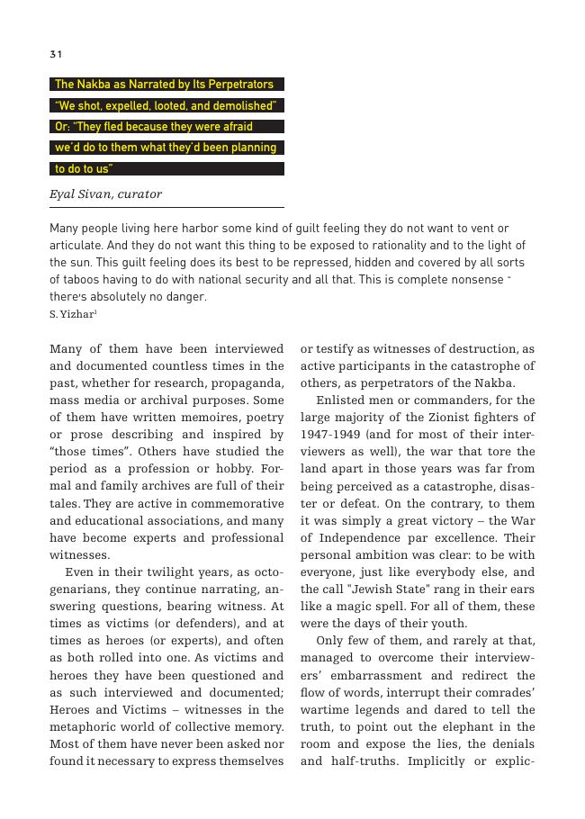 Towards a Common Archive, catalogue, page 6